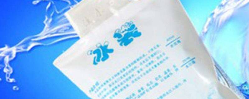 冰袋里的凝胶是什么东西