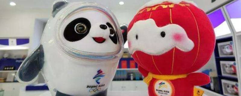 冰墩墩和雪容融是什么