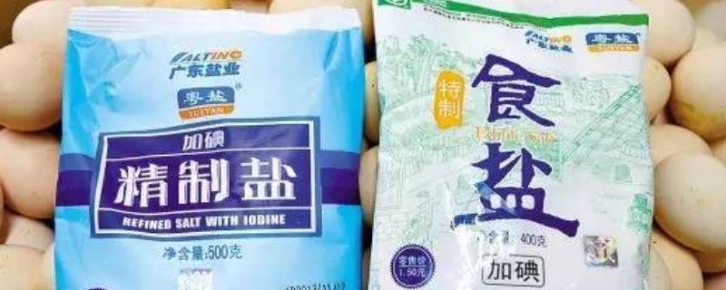 一袋盐重500什么单位