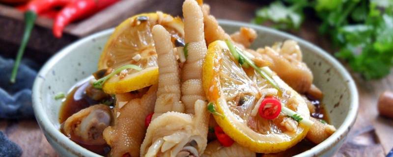 柠檬鸡爪不放醋可以吗