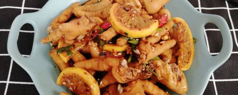 柠檬鸡爪冷藏多久入味