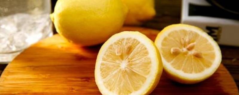 柠檬切开后可以放多久