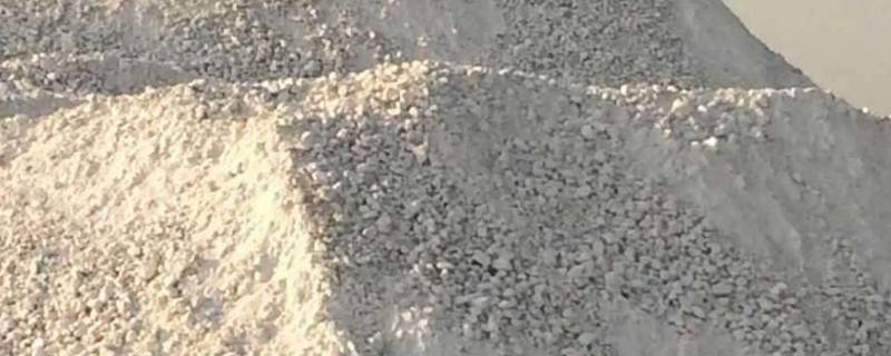 石灰粉是生石灰还是熟石灰