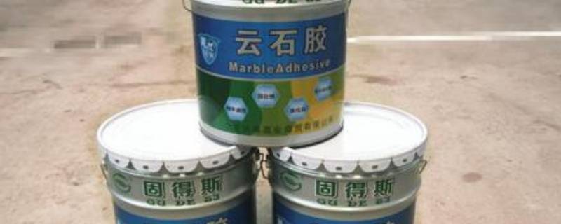 云石胶不用固化剂要多久干