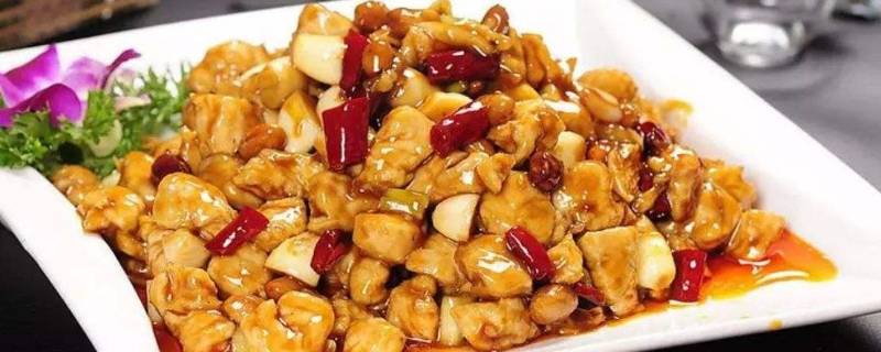 宫保鸡丁和辣子鸡丁的区别