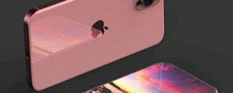 苹果12不配充电器怎么充电