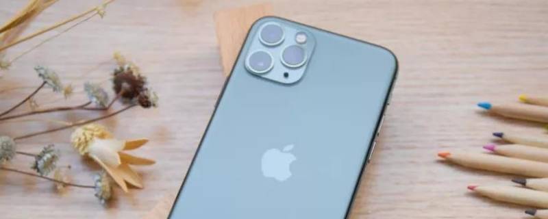 苹果11的3dtouch怎么打开