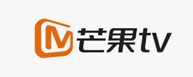 芒果自己的会员二维码在哪里