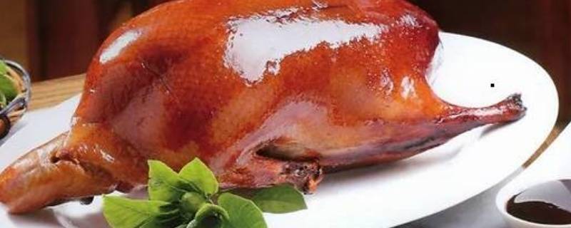 烤鸭的由来