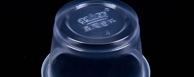 pp5塑料是食品级吗