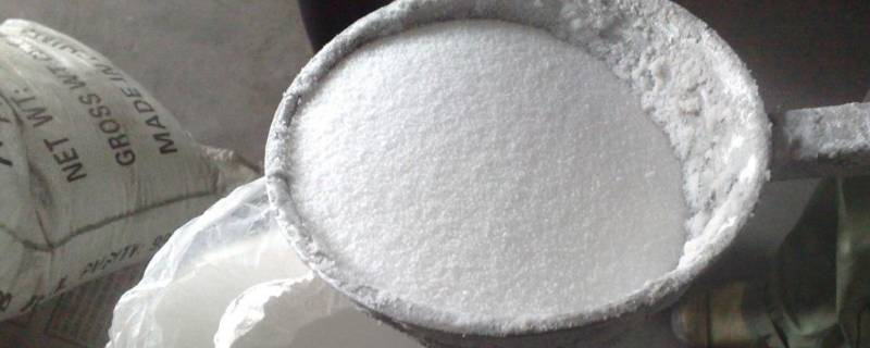 火碱怎么用