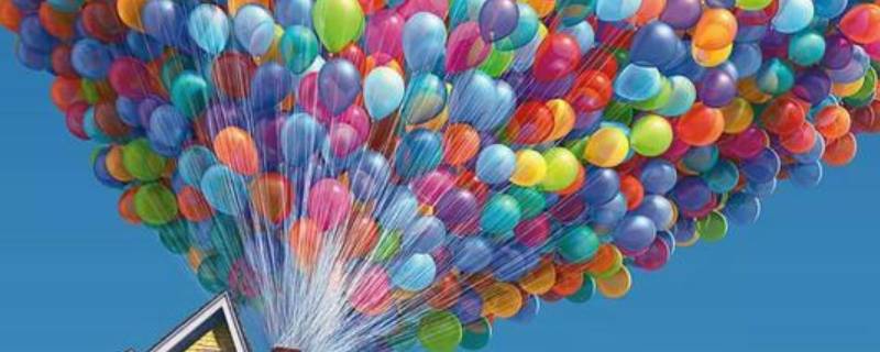 气球的由来
