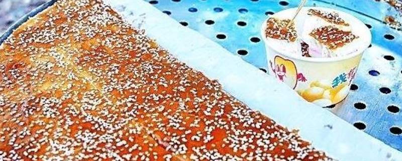 千人糕名字的由来