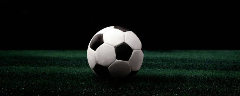 足球由来