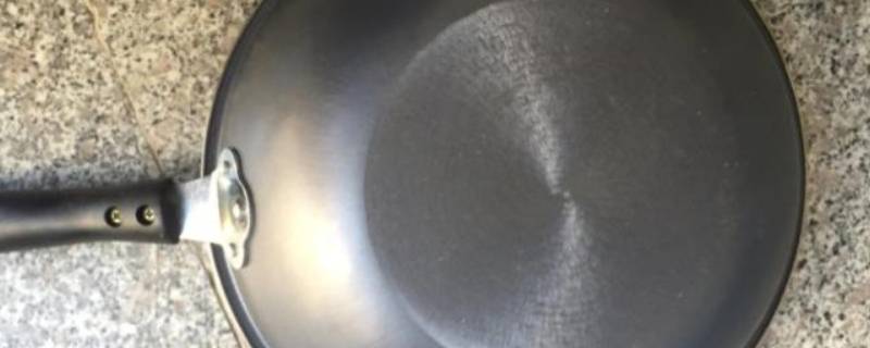 炒瓢铁锈怎么清除