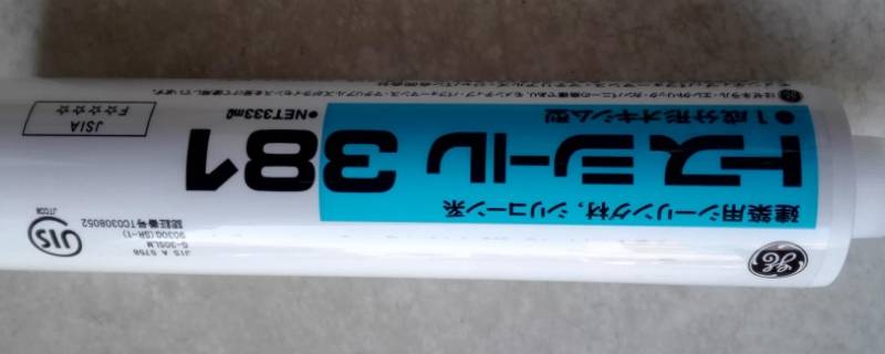 玻璃胶快速干的方法