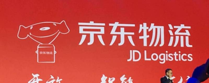 dvb是什么快递