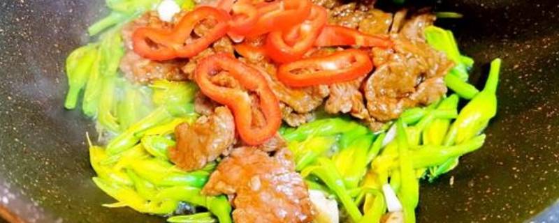 黄花菜炒牛肉怎么做好吃