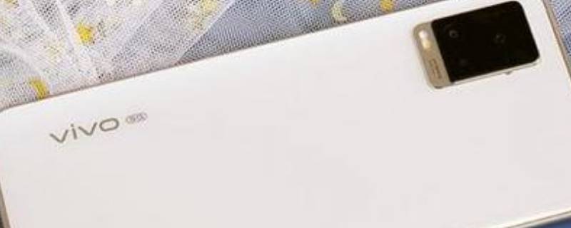 vivos7手机呼吸灯怎么设置