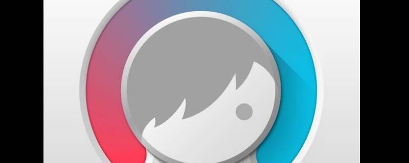 facetune2软件怎么关闭自带水印