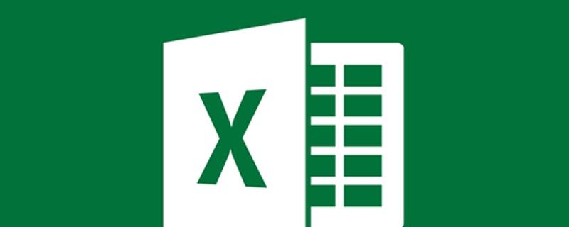 表格虚线怎么消除