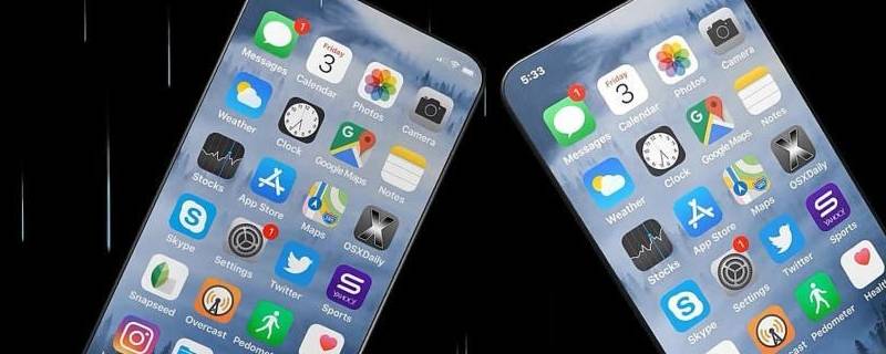 苹果手机怎样连接打印机