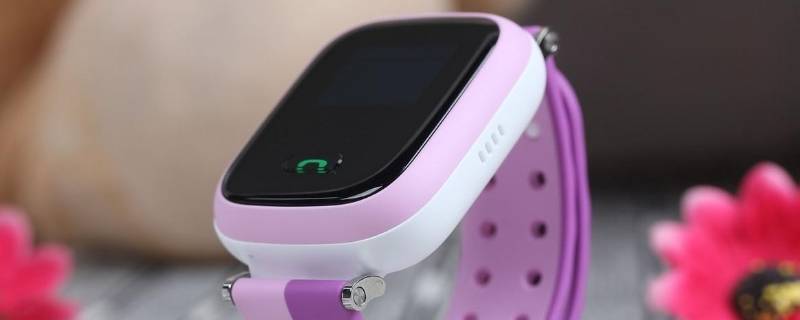 电话手表怎么定位孩子的位置