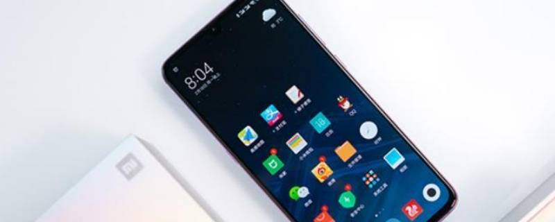 夜光屏亮度是什么意思