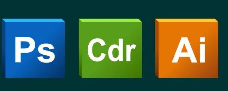 cdr文本框的虚线怎么去掉