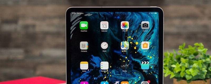 ipad2020静音键在哪里