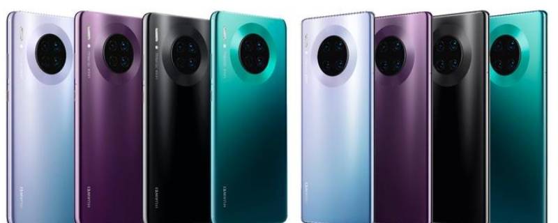 mete30和mete30 Pro区别