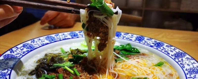 武穴市美食