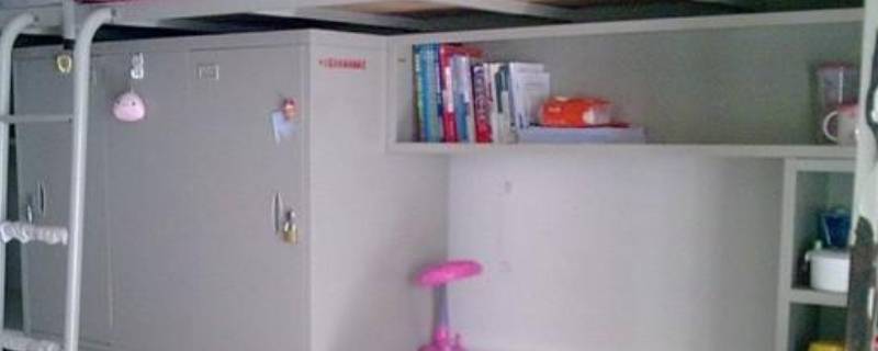 宿舍安全的重要性和意义