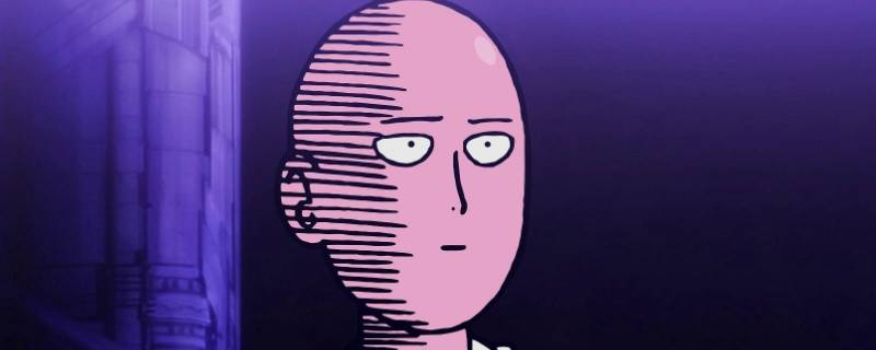 天花板级别是什么意思
