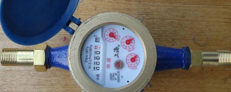 水表怎么认识度数