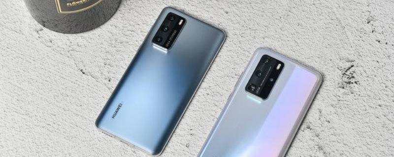 移动hd什么意思啊