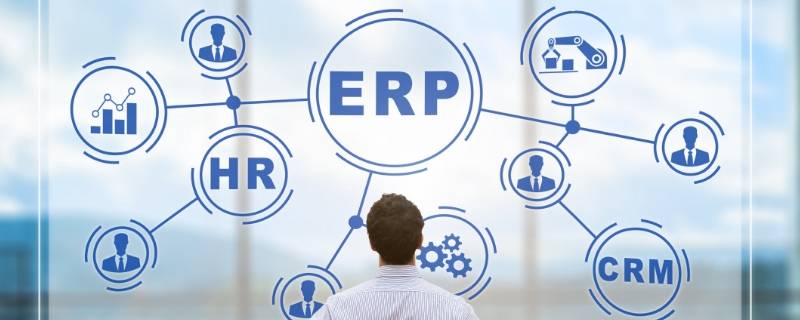 erp ready是什么意思啊