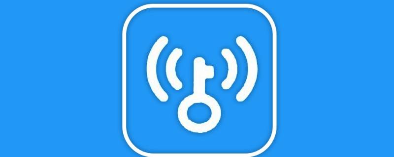 wifi网络受限是什么原因