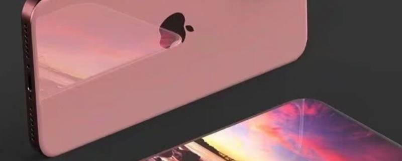 苹果18w快充头跟线需不需要一起使用