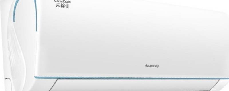 格力空调显示l3是什么意思