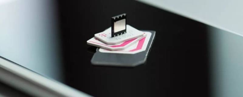 智能手表的esim是什么意思