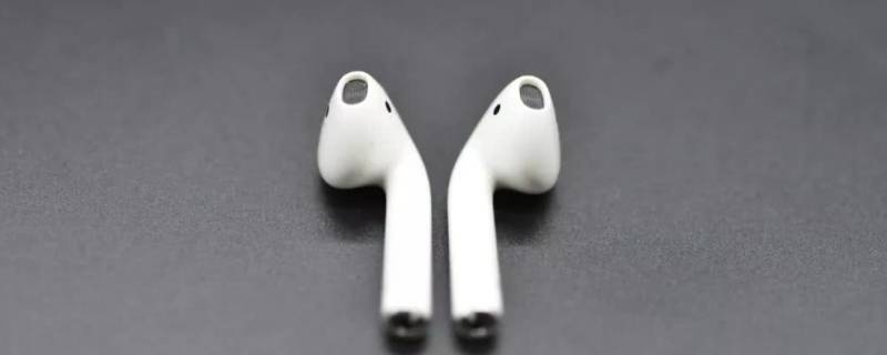 airpods里面送的线是原装吗