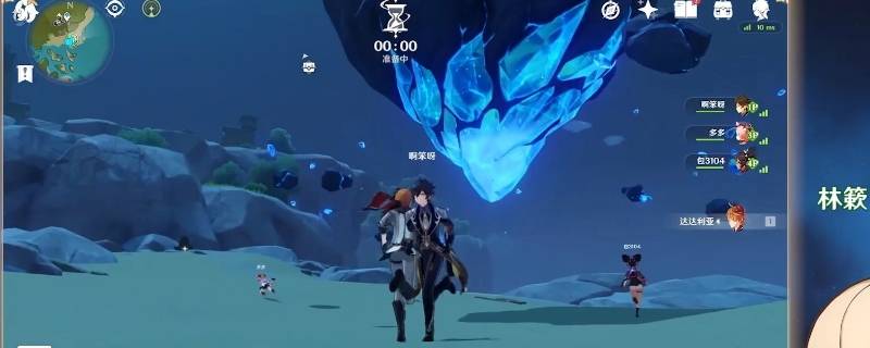 原神需要人脸识别吗