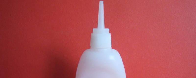 手上沾上502胶水怎么处理掉