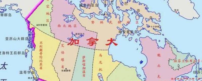 俄罗斯和加拿大接壤的地方