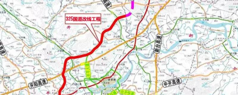 325国道起点和终点