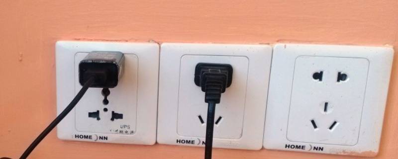 左火右零还是左零右火