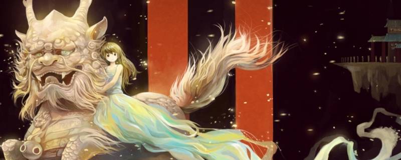 麒麟是谁的儿子