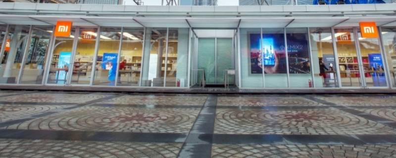 支持放店是什么意思