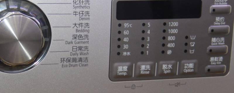 鞋子能放洗衣机洗吗